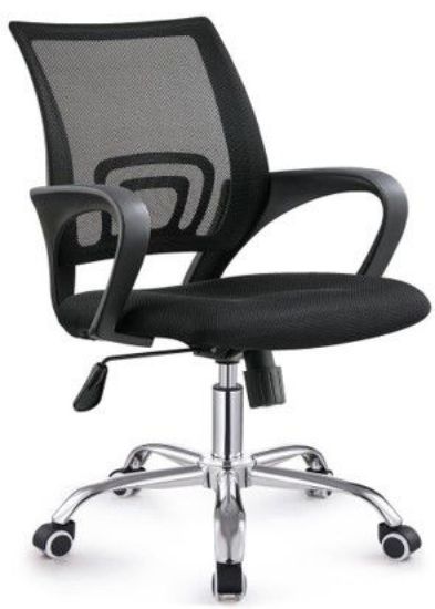 Picture of Zippy Operator Chair